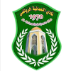 Al Numaniyah